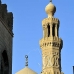 bazaar_khan_el_khalili_cai_v_0047_egy1283.jpg